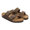 Arizona Mixed Leather Dark Tea Arizona Mixed Leather Dark Tea