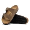 Arizona Mixed Leather Dark Tea Arizona Mixed Leather Dark Tea