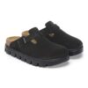 Boston Chunky Suede Leather Boston Chunky Suede Leather