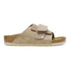 Kyoto Kids Suede Leather Nubuck