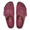 Kyoto Nubuk Leather