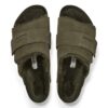 Kyoto Shearling Suede Leather Fur Kyoto Shearling Suede Leather Fur