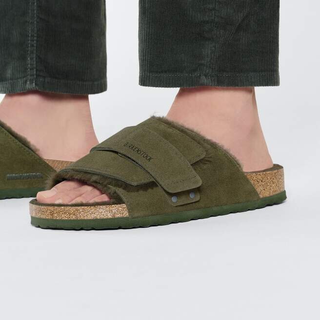 Kyoto Shearling Suede Leather Fur Kyoto Shearling Suede Leather Fur