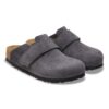 Loma Suede Leather Loma Suede Leather