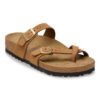 Mayari Nubuk Leather
