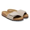 Sylt 2.0 Suede Leather