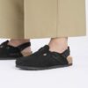 Tokio Suede Leather Tokio Suede Leather