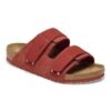 Uji Nubuck Leather Suede Uji Nubuck Leather Suede