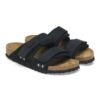 Uji Nubuck Leather Suede Uji Nubuck Leather Suede