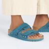 Uji Nubuck Leather Suede Uji Nubuck Leather Suede
